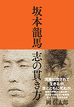 新版 身内が亡くなったあとの「手続」と「相続」
